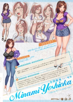 Page 10 of Kan'ochi x Netorare Kazoku ~Anata, Yurushite. WatakushiSettei Shiryoushuu-