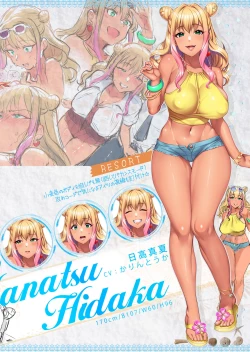 Page 6 of Kan'ochi x Netorare Kazoku ~Anata, Yurushite. WatakushiSettei Shiryoushuu-