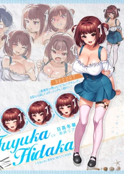 Page 8 of Kan'ochi x Netorare Kazoku ~Anata, Yurushite. WatakushiSettei Shiryoushuu-