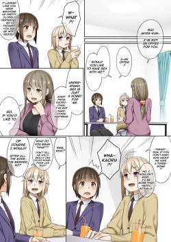 Page 12 of Futanari tono tukiai kata