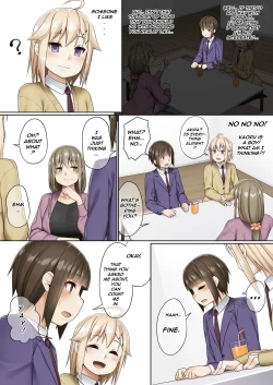 Page 13 of Futanari tono tukiai kata