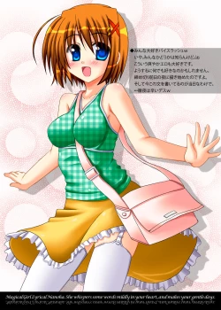 Page 21 of PlusStyle