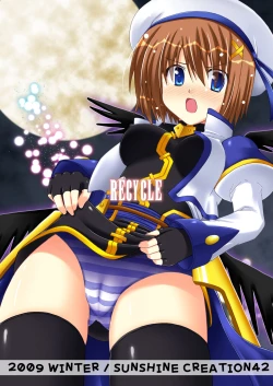 Page 18 of Lyrical Ehon.