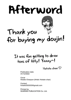 Page 66 of Majime desu ga, Nani ka? | So I’m a “Good Girl”, So What?