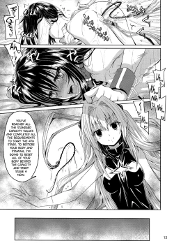 Page 13 of Kousoku Sareta Mikan ga Choukyou Game Clear o Ganbaru Hanashi Tsudzuki