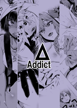 Page 36 of Δ9 no 2019 Matome Hon