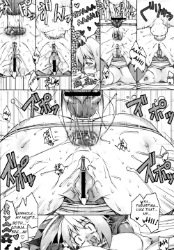 Page 16 of Shinpai-sei Kareshi | The Worrywart Boyfriend