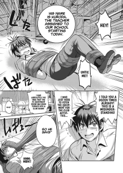 Page 45 of Joshi Luck!Final Chapter