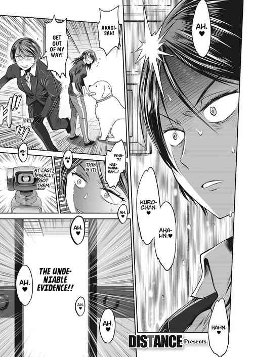 Download Joshi Luck!Final Chapter