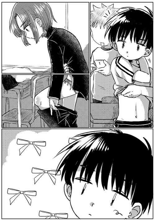 Download Zubon no Sukima no Shorts no Sukima no Kintama no Yume