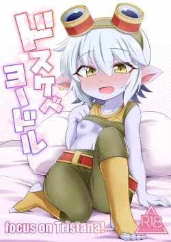 Page 1 of Dosukebe Yodle focus on tristana!
