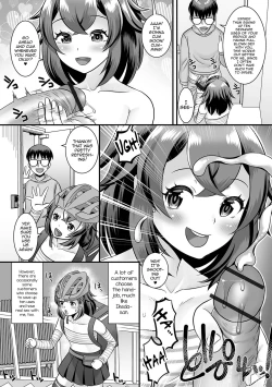 Page 6 of Himitsu no Service shichaimasu