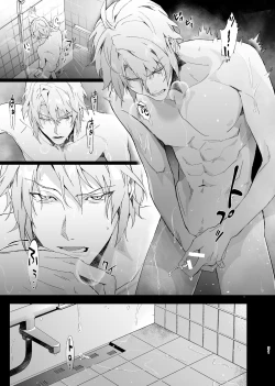 Page 50 of Idol ga Jii Suru Hon