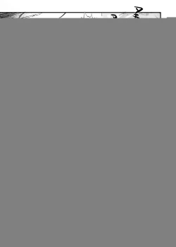 Page 80 of Idol ga Jii Suru Hon