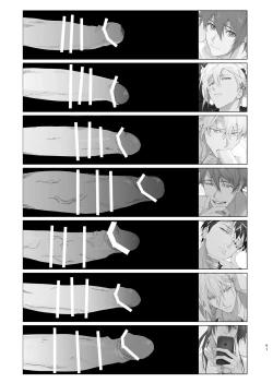 Page 90 of Idol ga Jii Suru Hon