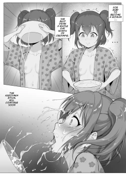 Page 16 of Dia's Story