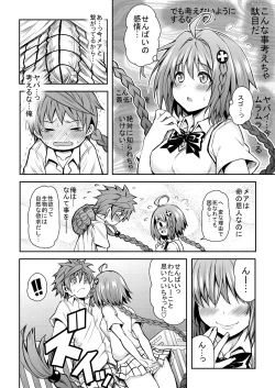 Page 181 of KTOK Soushuuhen