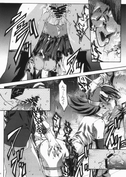 Page 35 of DIVE INSPECTION