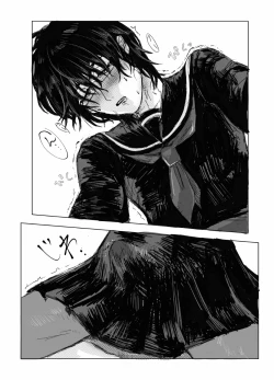 Page 21 of ✟Eternal✟