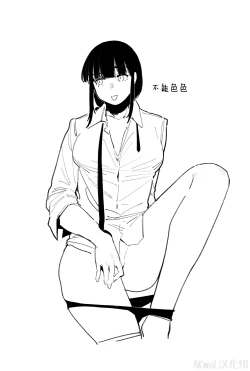 Page 16 of AN-94 & THUNDER