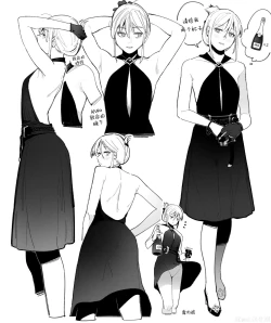 Page 8 of AN-94 & THUNDER