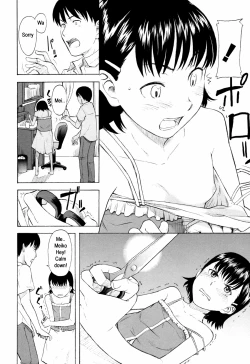 Page 8 of FirecrackerEnglish translation