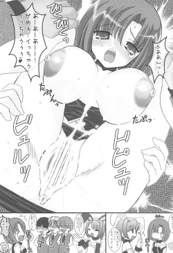 Page 14 of Super Black Jackpot