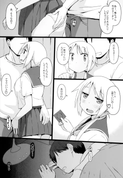 Page 22 of Angel's stroke 137 Yui-chan Challenge!! 2