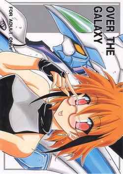 Download OVER THE GALAXY