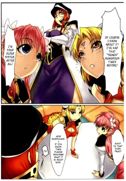 Page 3 of Jisshoku Forte-san Zen