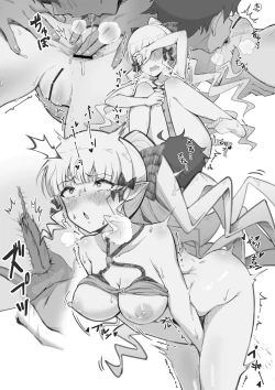 Page 15 of Health Connect R - Saren no Baai