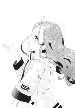 Page 6 of Yuzu no Hajimete❤