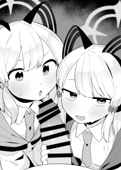 Page 24 of Onedari Jouzu ni Dekirukana?