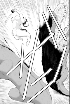 Page 53 of Ukkari Ninja Tamamin