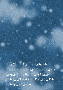 Page 35 of Mizu no Hoshi yori Ai o Komete | 爱满水星