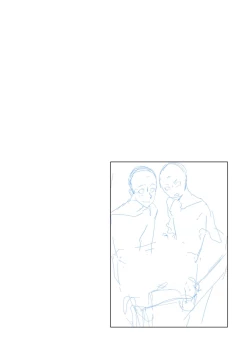 Page 3 of Seishun Radio Station!! Onekun to Shinnyuu Buin no Kannai-kun