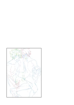 Page 69 of Seishun Radio Station!! Onekun to Shinnyuu Buin no Kannai-kun