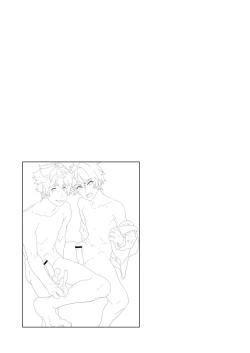 Page 71 of Seishun Radio Station!! Onekun to Shinnyuu Buin no Kannai-kun