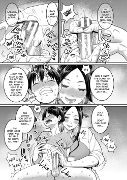 Page 11 of Shiori Sensei wa Ochinchin no SodateyaSensei, The Nurturing Nurse Collection