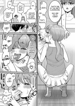 Page 87 of Shiori Sensei wa Ochinchin no SodateyaSensei, The Nurturing Nurse Collection