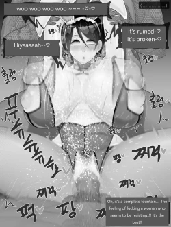 Page 86 of jeongda-eun2 English
