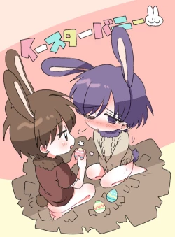 Page 10 of FANBOX no Suki Katte Matome 2