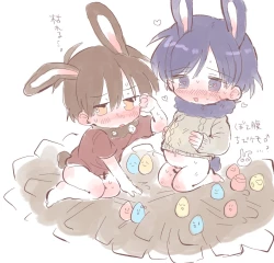 Page 14 of FANBOX no Suki Katte Matome 2