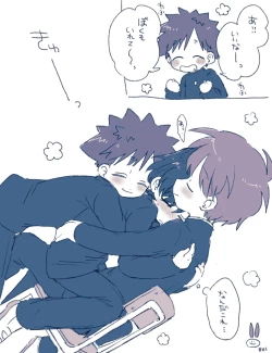 Page 37 of FANBOX no Suki Katte Matome 2