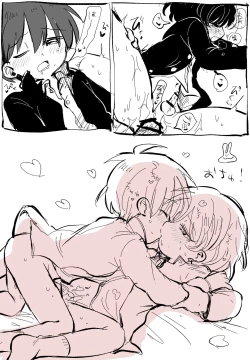 Page 9 of FANBOX no Suki Katte Matome 2