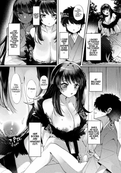 Page 2 of Kanbi na Wana wa Amaku Sasayaku