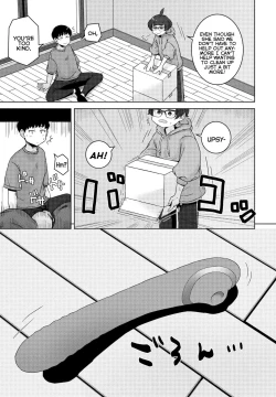 Page 3 of Shinyuu no Shinkyo|Our Best-Friend's New Home