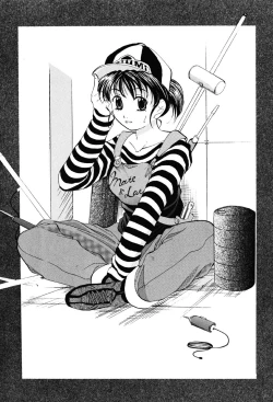 Page 147 of DIRTY MY SISTER