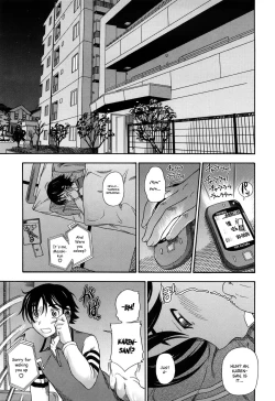 Page 171 of Honey Blonde