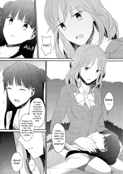 Page 4 of Shizuku de Negai o | A wish on a droplet